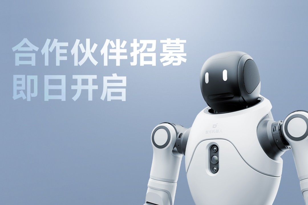 灵动有生命，亲和全智能 | Uwin电竞灵犀X2...